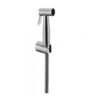 Vòi xịt vệ sinh có giá đỡ và dây sen 120 cm - Cái 2 kiotviet 87624bb38cdfff5044208926beb09e6e